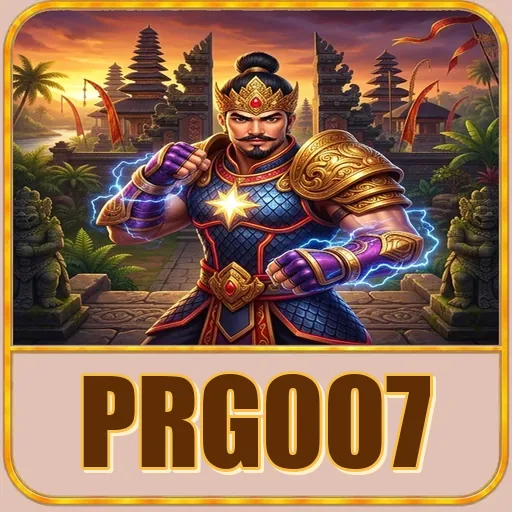Performa prg007
