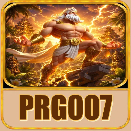 Troubleshooting prg007